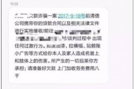 邵东邵东的要账公司在催收过程中的策略和技巧有哪些？